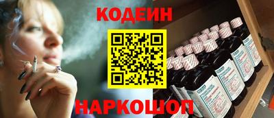 MDMA Premium VHQ Обнинск
