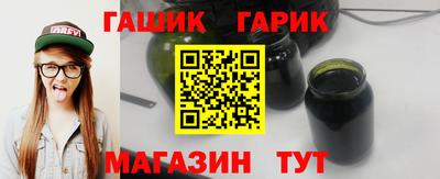 первитин Обь