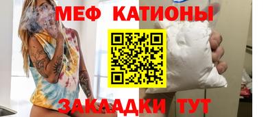 MDMA Premium VHQ Обнинск