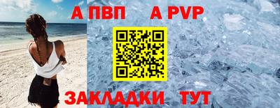 MDMA Premium VHQ Обнинск