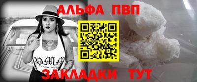 MDMA Premium VHQ Обнинск