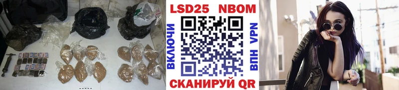 MEGA ссылка Серпухов LSD-25 экстази кислота