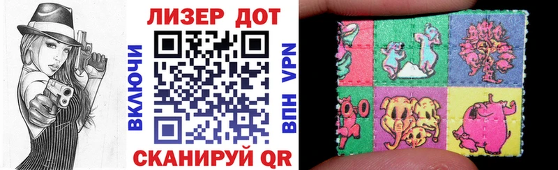 где найти наркотики  Серпухов  Марки 25I-NBOMe 1,8мг 