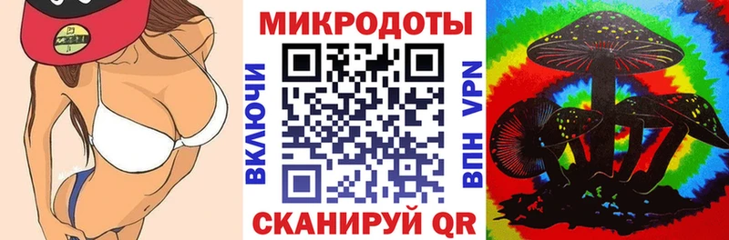 где можно купить   Серпухов  Псилоцибиновые грибы GOLDEN TEACHER 